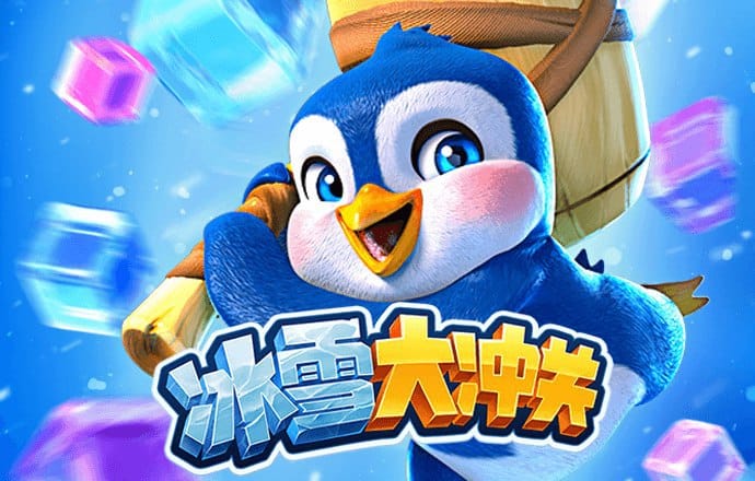 博澳体育app官网入口