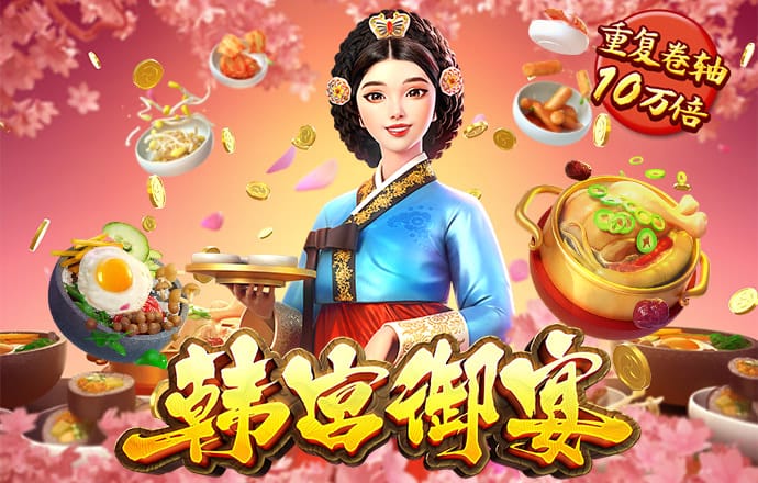 海德体育官网app下载
