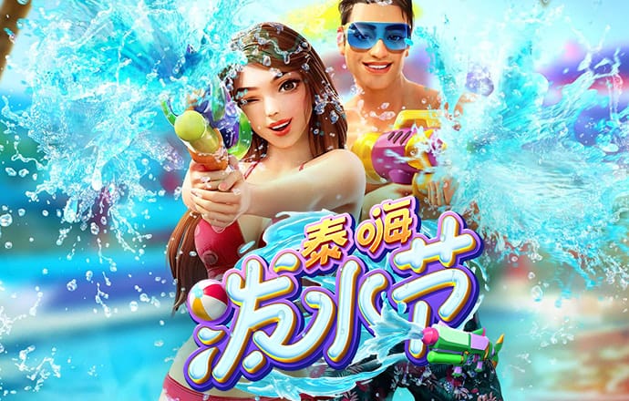 bg电子游戏官网入口