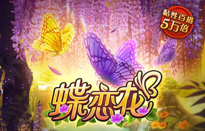 bd半岛·体育下载
