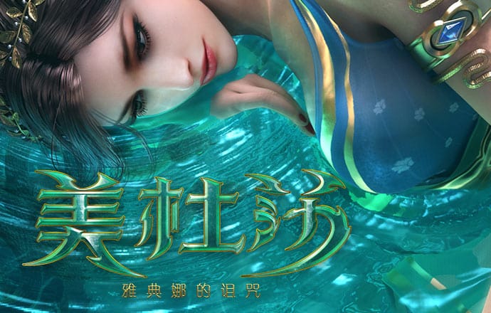 a8体育下载地址