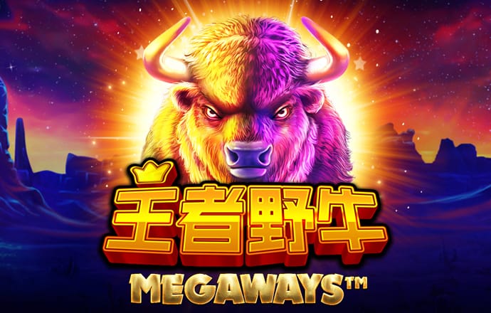博乐体育app全站下载