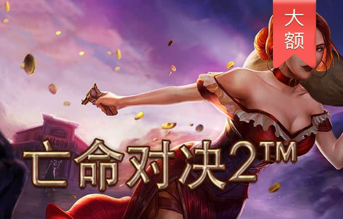 胜利体育app入口官网