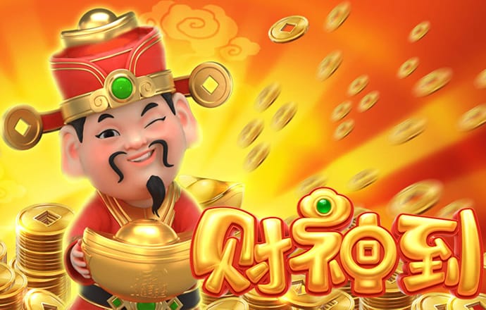 恒信彩注册登录官网入口