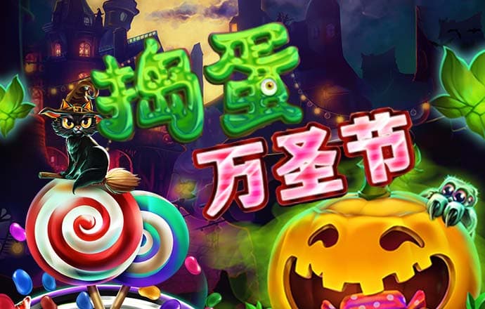 悟空体育官网下载