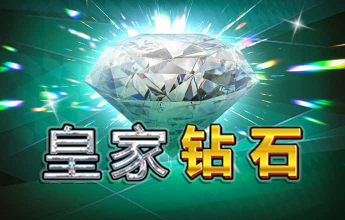 老版新葡萄8883国际官网版