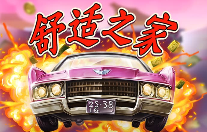 屠香洁