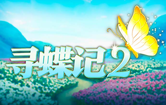 贝博体育官方app下载安装