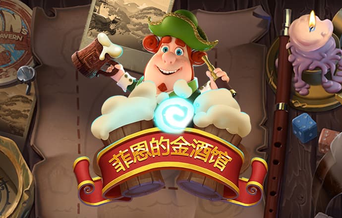 乐鱼体育app