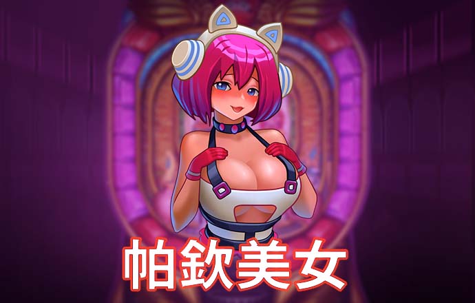 AI体育app下载