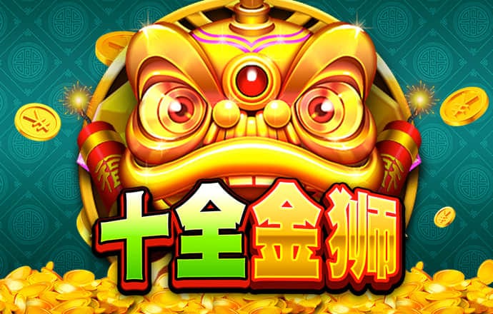 49个图库app绿标入口