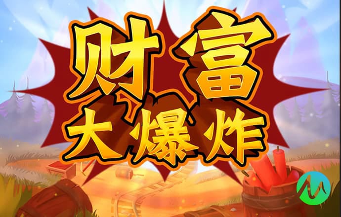 必一b体育app官方网站